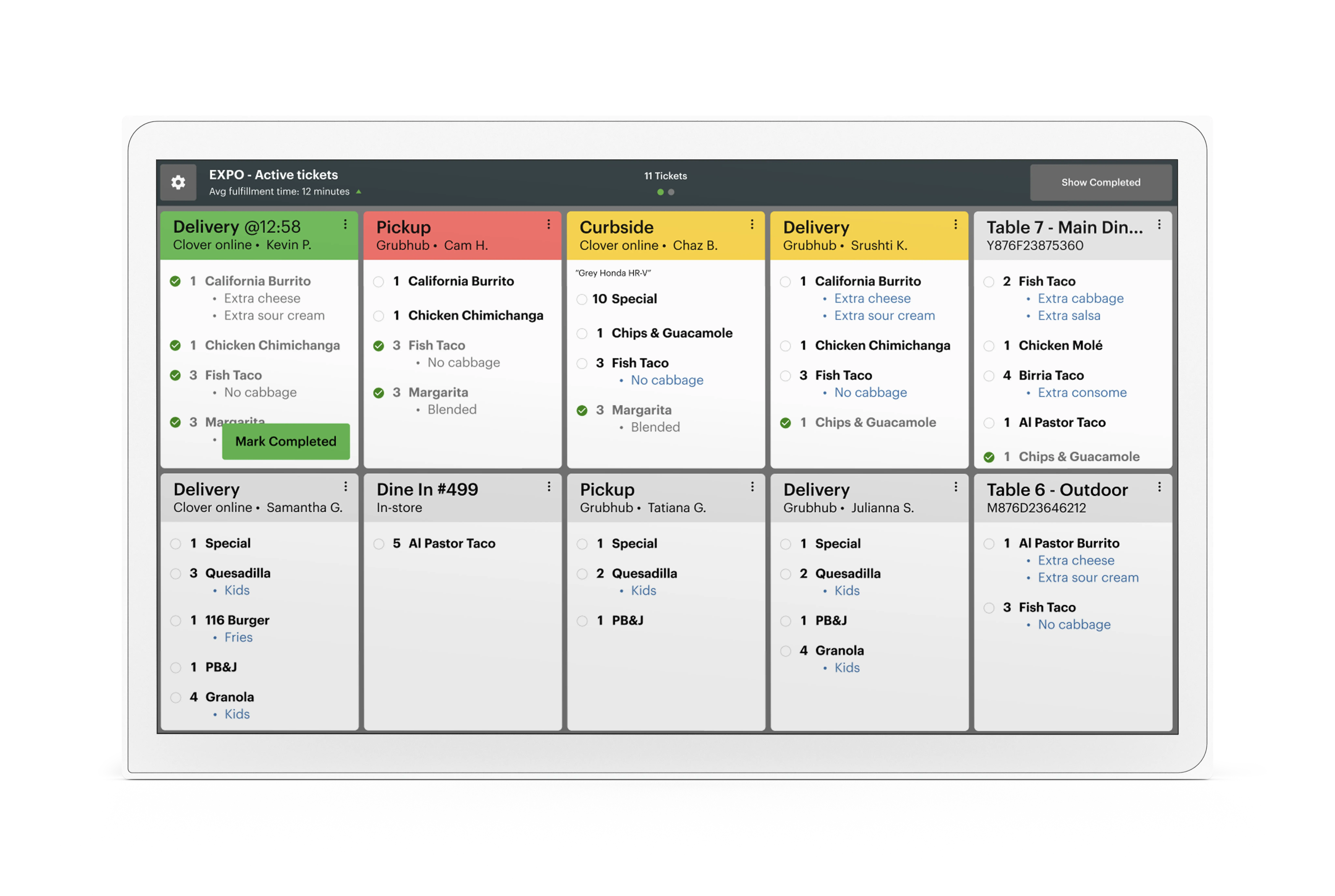Product view 1
