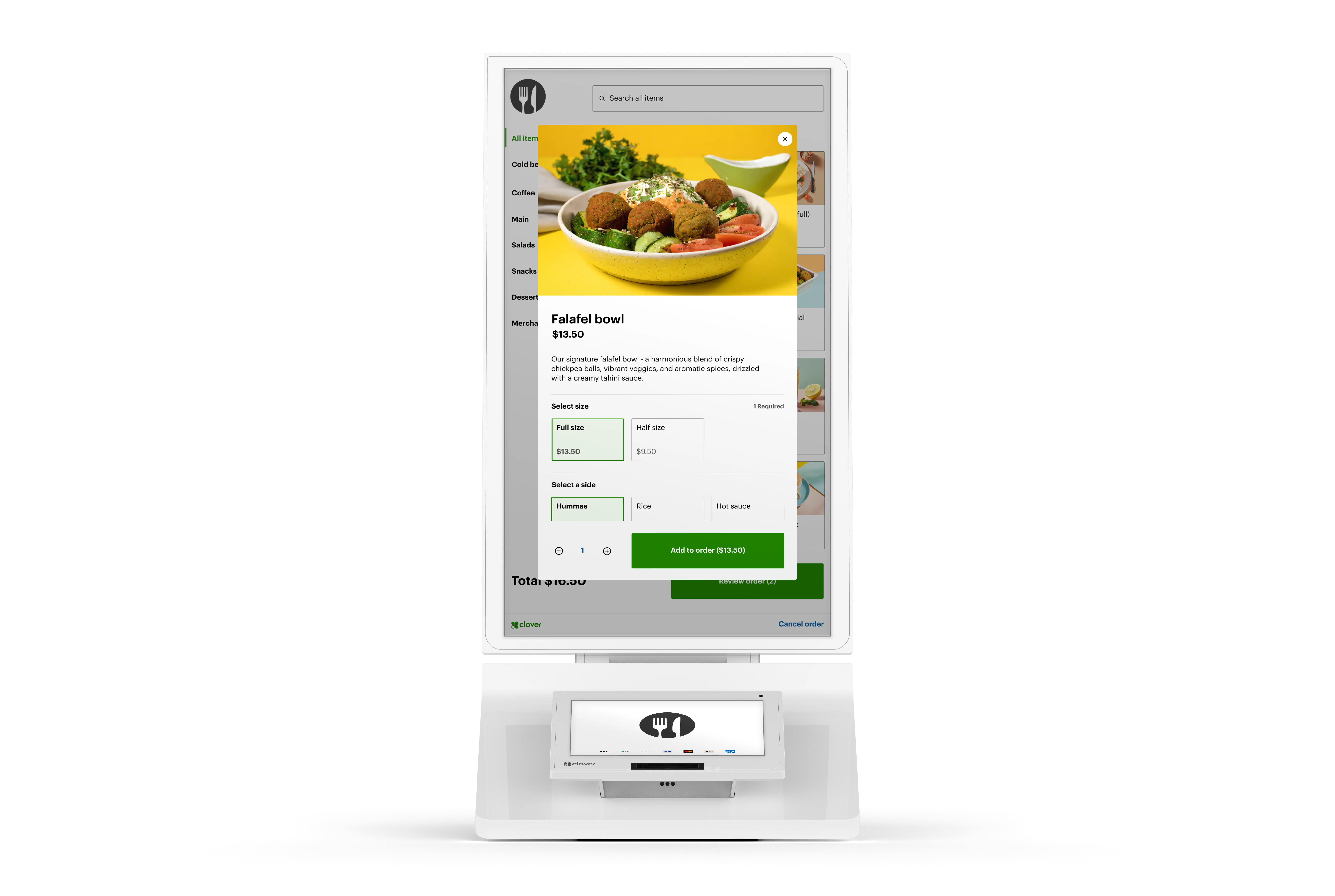 Product view 1